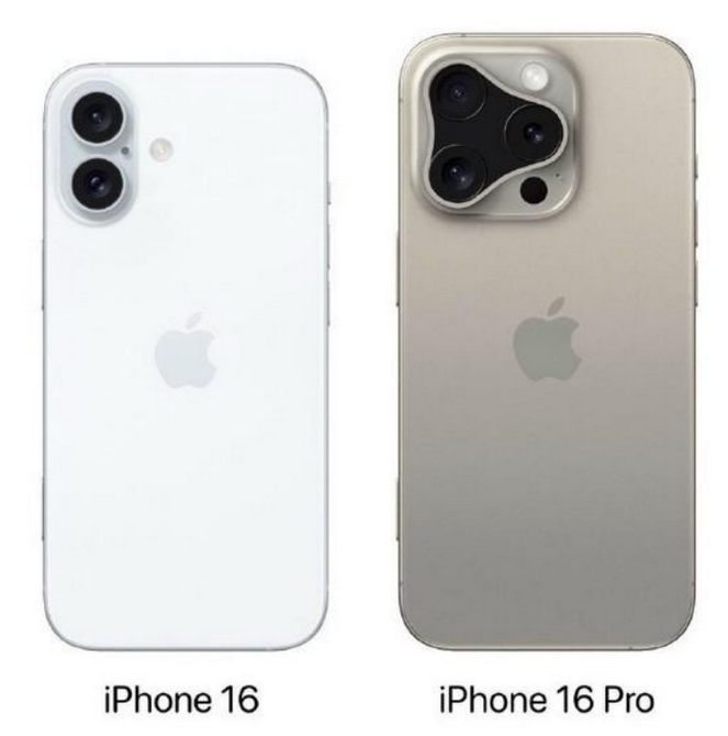 德江苹果16维修网点分享iPhone16系列提升明显吗 