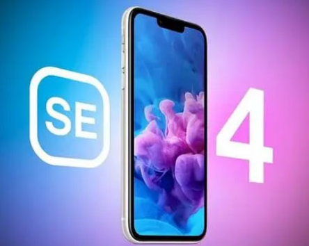 德江苹果SE维修分享iPhoneSE受众群体是哪些 