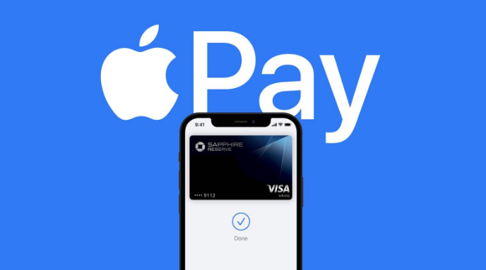 德江苹果14服务点分享iPhone 14 设置 Apple Pay 后，锁屏密码不正确怎么办 