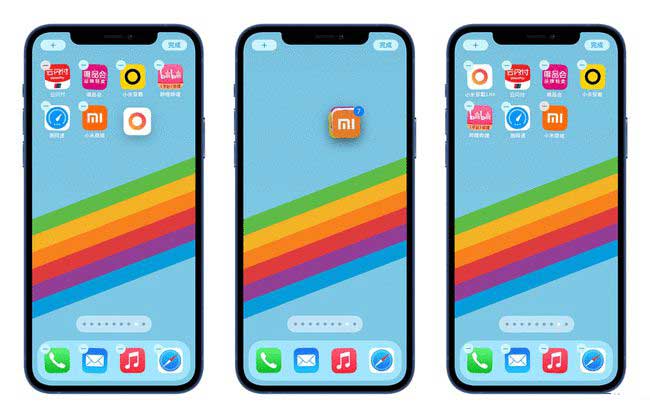 德江苹果手机维修分享iPhone 12如何批量移动 App 图标 