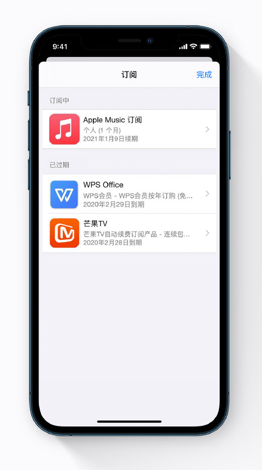 德江苹果手机维修分享小技巧 