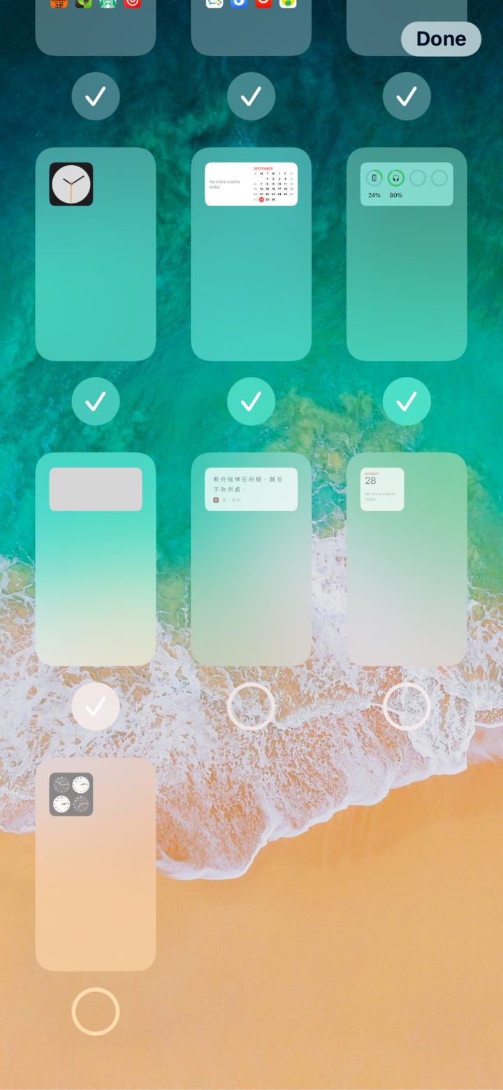 德江苹果手机维修分享iPhone 升级 iOS 14 后的四个实用小技巧 