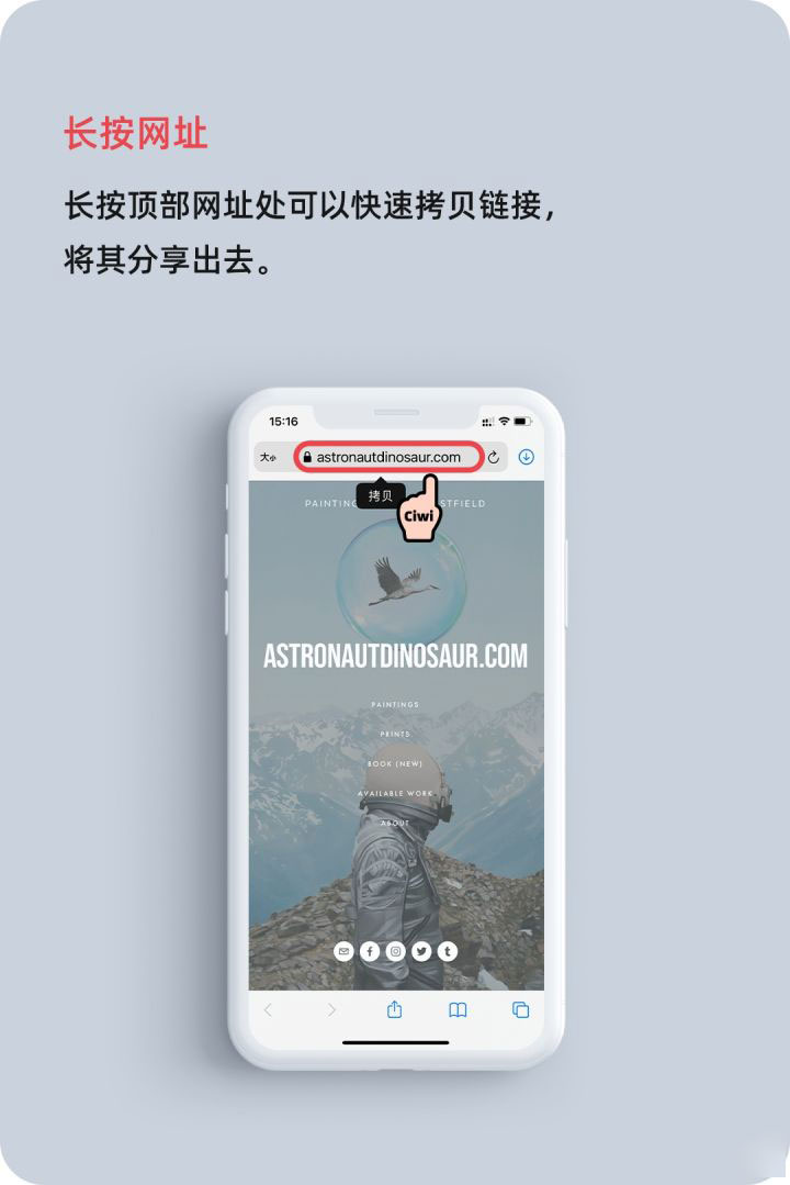 德江苹果手机维修分享iOS 14 教程 