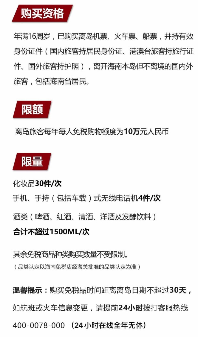 德江苹果手机维修分享琼版 iPhone 12 售价 4784 元起，如何才能买到 