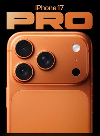 德江苹果维修点分享iPhone 17 Pro隐私与Vault排错 