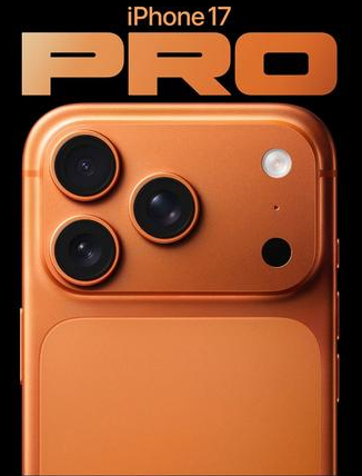 德江苹果维修点分享iPhone 17 Pro锁屏密码实用指南 